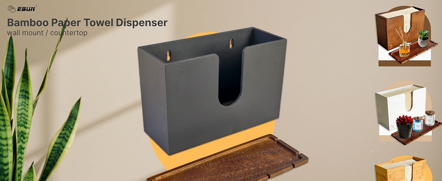 a clear shot of the black stained bamboo dispenser and its separate dark wood lid