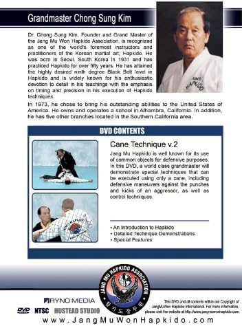 Jang Mu Won Hapkido Instructional DVD; Hapkido Cane Volume 1 & 2 - Poueer