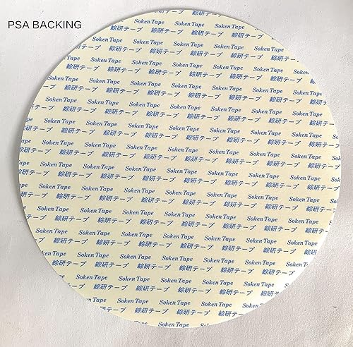SIGNI Diamond Precision Lapping Microfinishing Film PSA Backing 5 inch (0.5 Micron, 5 Pack) - Poueer