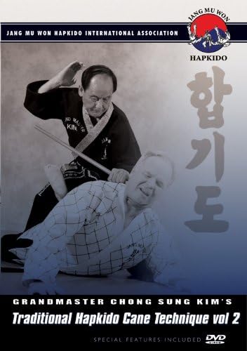 Jang Mu Won Hapkido Instructional DVD; Hapkido Cane Volume 1 & 2 - Poueer
