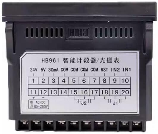 1pcs For HB961 6-digit electronic counter digital display - Poueer