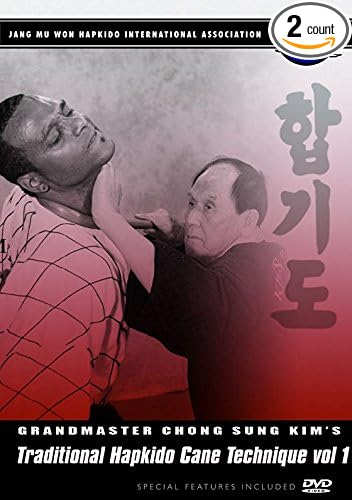 Jang Mu Won Hapkido Instructional DVD; Hapkido Cane Volume 1 & 2 - Poueer