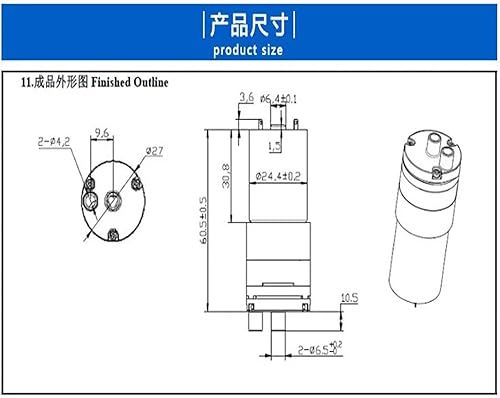 12V 370-12C Independent Electric Water Pump Ultra-Quiet Basin Small self-Priming Pump - Poueer